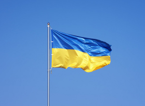 Zbiórka darów dla mieszkańców Ukrainy